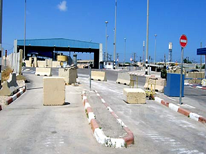 Filistin hükümeti sınır kapılarının devrini alıyor