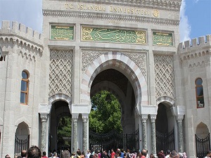 Üniversitelerde ek yerleştirme kayıtları yarın başlıyor