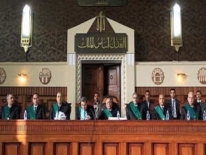 'Refah Katliamı' davası müftüye gönderildi