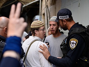 Mescid-i Aksa'yı koruma çağrısı