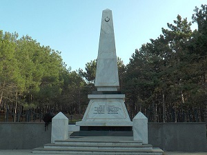 İslam kültürüne ait eserlerin korunması konferansta tartışıldı