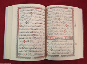 Dikkat edin! Hâlis, gerçek din, ancak Allah’ındır