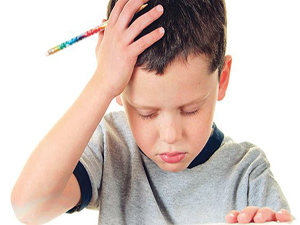 Dikkat eksikliğine dikkat edin