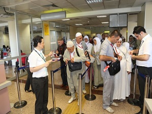 Hacılara yüksek ateş uyarısı