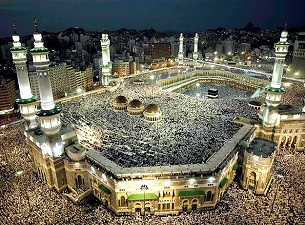 Hz. Muhammed'i anlatan filmlere ödül verilecek