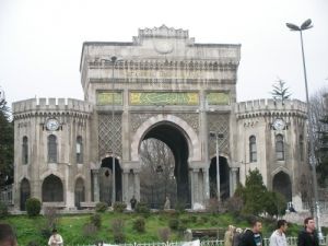 İÜ Sınavsız Diploma Başvuruları 24 Ekim'de Sonar Eriyor