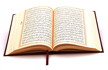 Ey îmân eden kullarım! Rabbinizden sakının!