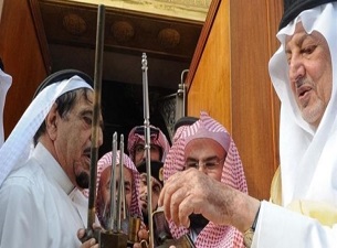 Kabe hizmetkarlarından el-Şibi vefat etti