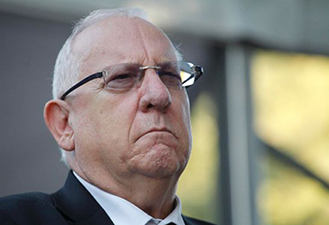 İsrail Cumhurbaşkanı Rivlin:Güvenlik güçlerimiz ellerinden geleni yapıyor