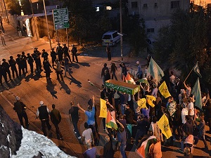 Kudüs Silvan'da gerginlik