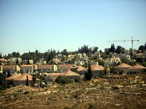 İsrail'in yeni işgal kararı