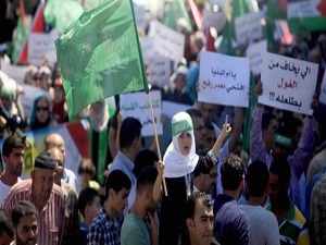 Tutuklu Filistinlilere destek gösterisi