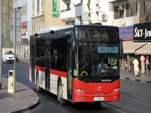 Otobüse binene altın verilecek