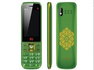 Müslümanlara özel akıllı telefon