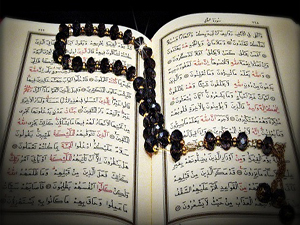 Allah, sözün en güzelini kitap halinde indirdi