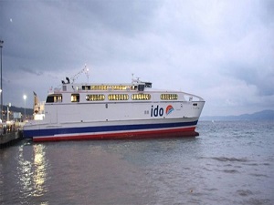 Olumsuz hava İDO seferlerini iptal ettirdi