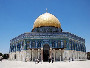 İsrail'den Mescid-i Aksa'ya yaş sınırlaması