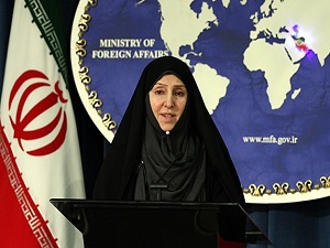 İran'dan İsrail'e kınama