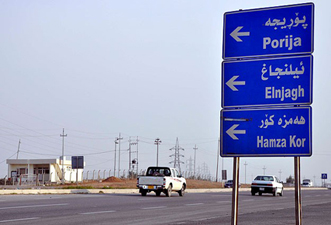 Kürdistan'da Türkçe de resmi dil oldu