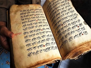 450 yıllık Kur'an, Rusların eline geçmemesi için 100 yıl saklanmış