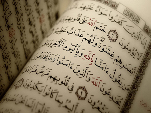 Allah bana yeter! Tevekkül edenler, ancak O’na tevekkül ede