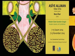 ABD'li müslüman sanatçılardan anlamlı sergi