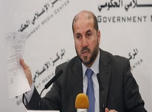 'İsrail bölgeyi kan gölüne çevirecek'