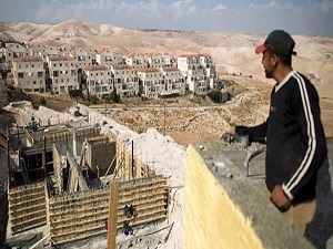 İspanya'dan İsrail'e kınama