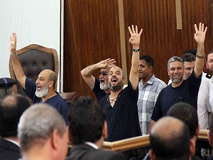 İhvan yöneticilerinin davası 16 Kasım'a ertelendi