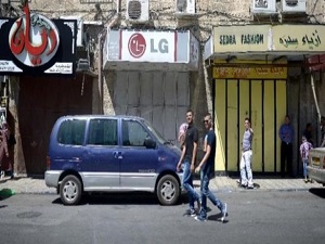 Kudüs esnafı yas tutuyor