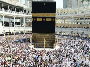 Kabe örtüsü bugün indiriliyor