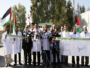 Filistinli doktorlardan Refah açılsın eylemi