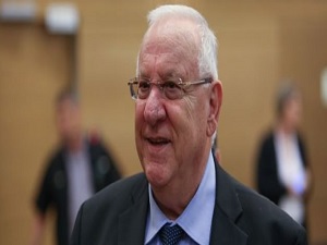 İsrail'den şaka gibi açıklama!