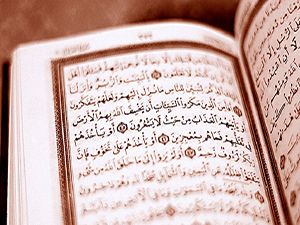 Allah hakkında yalan söyleyenlerin yüzleri siyahlaşmıştır!