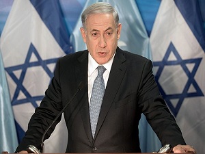 Netanyahu'dan Filistinlilere tehdit