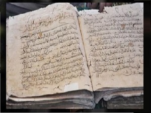 Kur'an-ı Kerim sayfaları sanılandan eski çıktı