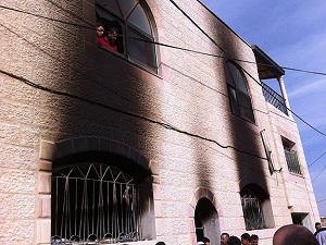 Yahudi yerleşimciler Batı Şeria'da cami yaktı