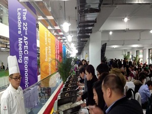 Çin'den Helal açılımı