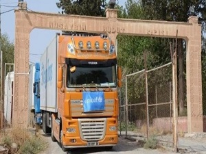 BM yardım tırları Suriye'de