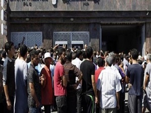 Gazze'de maaş krizi sürüyor