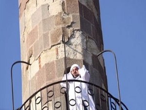 327 yıl sonra ezan okundu