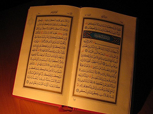 O’ndan başka ilâh yoktur, dönüş ancak O’nadır