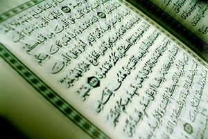 Melekler iman edenler için şöyle dua ederler