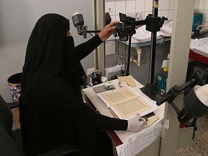 Yemen'de 20 bin yazma eser dijital ortama aktarılıyor