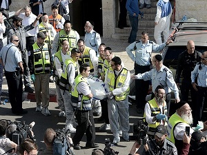 Sinagog saldırısını düzenleyenler FHKC üyesi