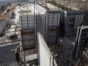 İsrailli belediye başkanından ırkçı karar