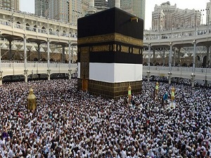 Türkiye'de bir ilk: Hac ve umre akademisi