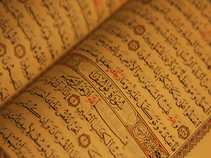 Ey Resûlüm! Onları o yaklaşan gün ile korkut!