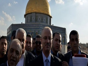 Filistin'den İsrail'e sert tepki