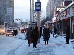 261 bin aile Kazakistan'a geri döndü